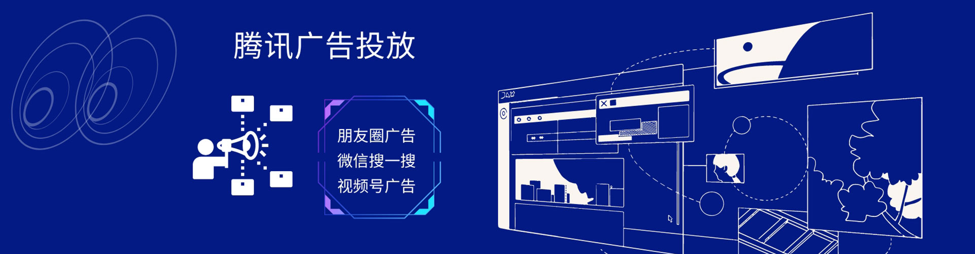 双牌信息流优化师