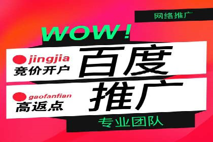 经典案例回顾：信息流广告的创意与执行