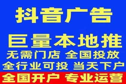 百度推广实战案例：打造爆款广告的秘密武器